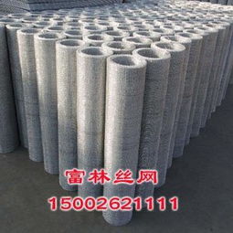 供西寧絲網(wǎng)和青海鐵絲網(wǎng)報(bào)價(jià)圖片,供西寧絲網(wǎng)和青海鐵絲網(wǎng)報(bào)價(jià)高清圖片 蘭州城關(guān)區(qū)焦家灣路富林絲網(wǎng)經(jīng)銷(xiāo)部,
